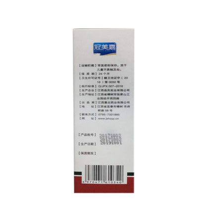 332d56652d838a3dc280c61c20519fe0