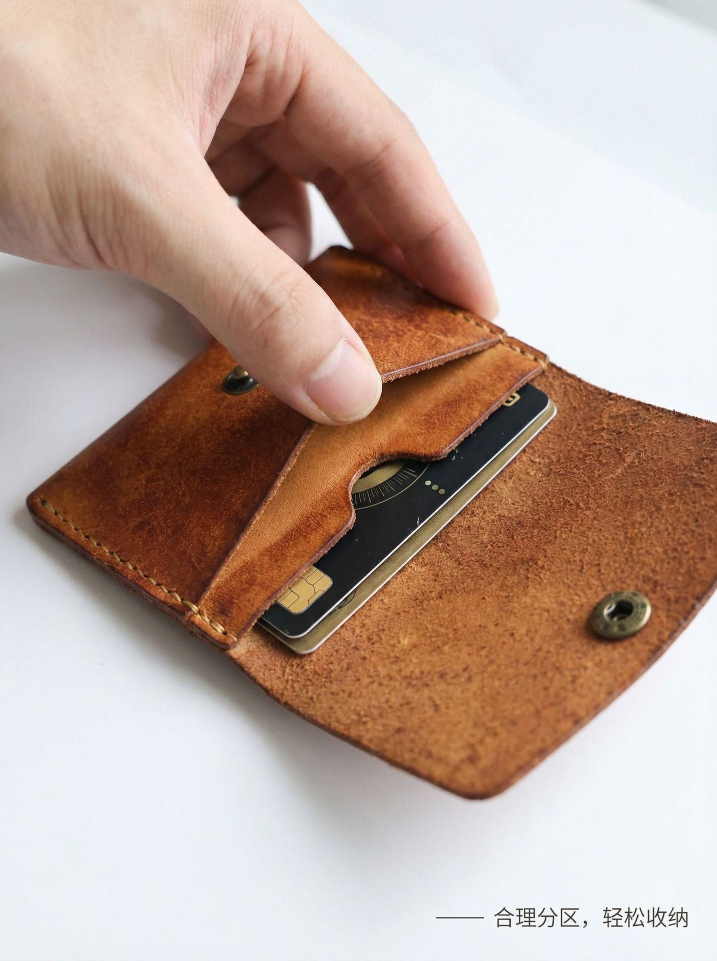 Vegetable Tanned Leather Card Holder